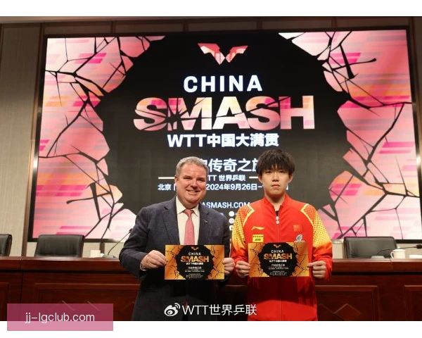 中国大满贯搅局者角色，黑马选手冲击种子排位
